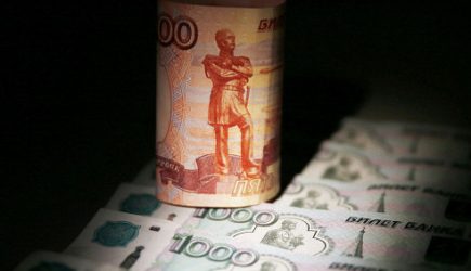 Деньги россиян под угрозой