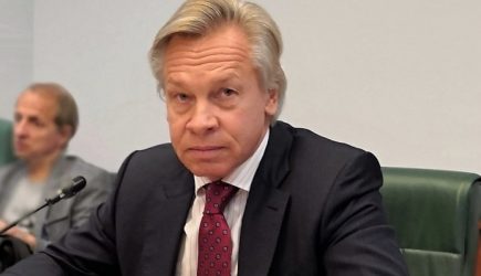 новости
