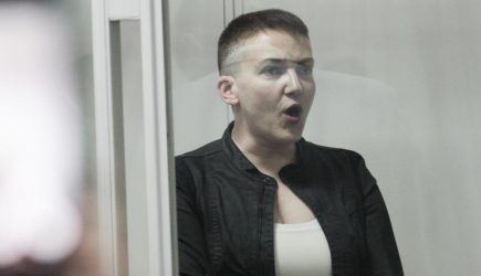 новости