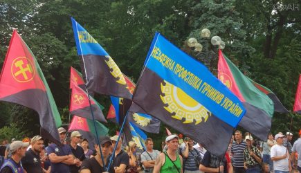новости