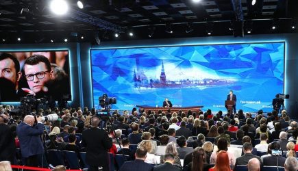 новости