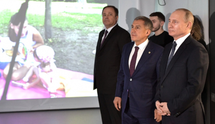 новости