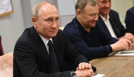 новости