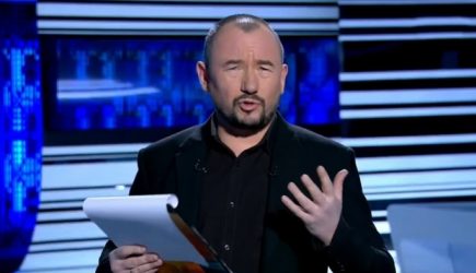 новости