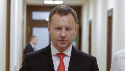 новости