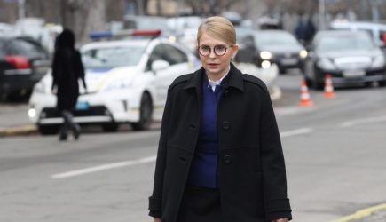 новости