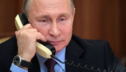 новости
