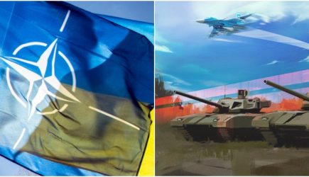 новости