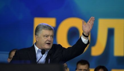новости