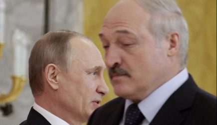 новости