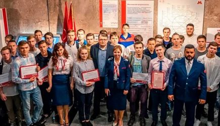 новости
