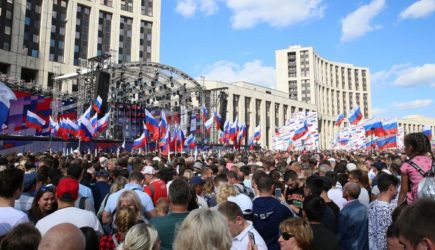 новости