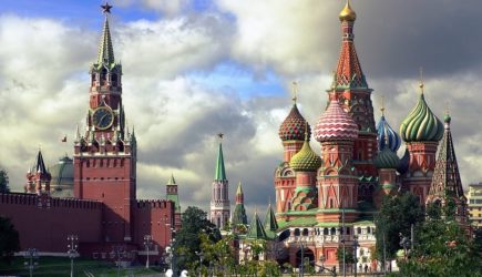 новости