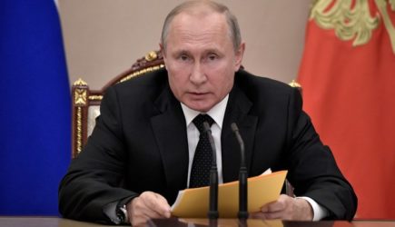 новости