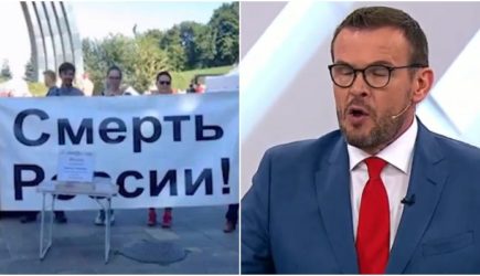 новости