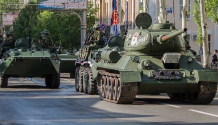 новости