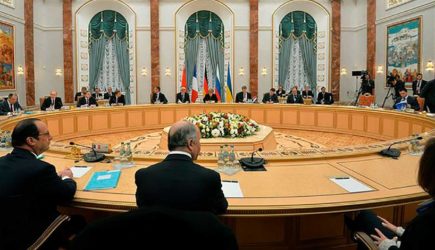 новости