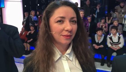 новости