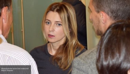 новости