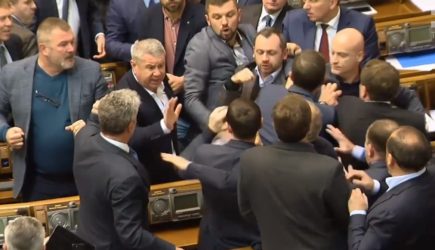 новости