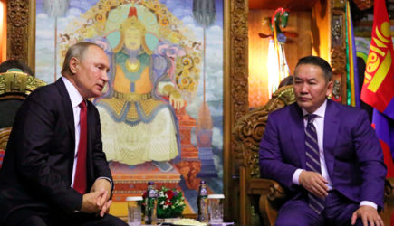 новости
