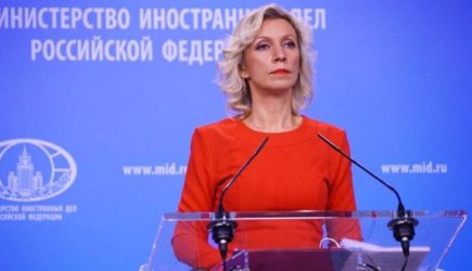 новости