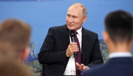 новости