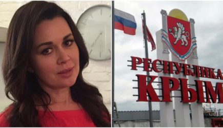 новости