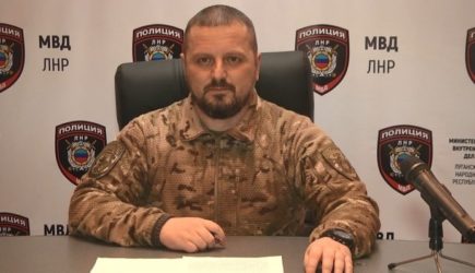 новости