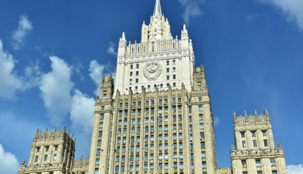 новости