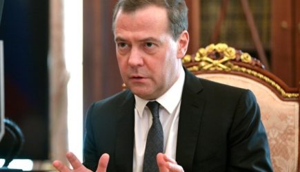 новости