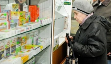 новости