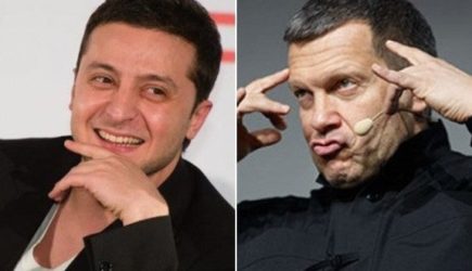 новости