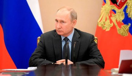 новости