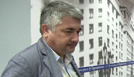 новости