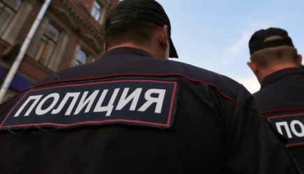 новости