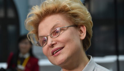 новости