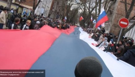 новости