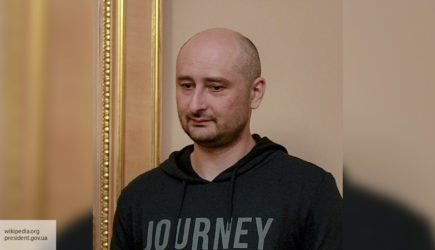 новости