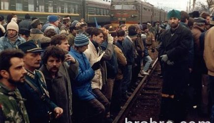 новости