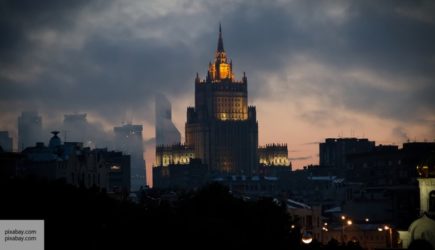 новости