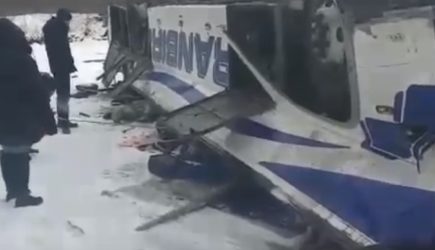 новости