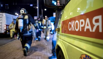 новости