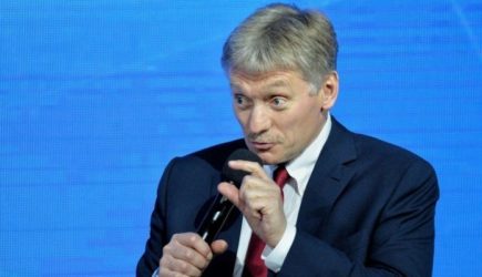 новости
