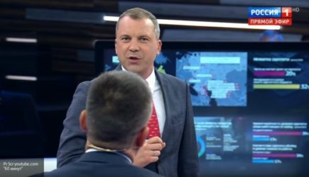 новости