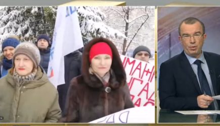 новости