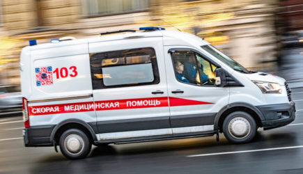 новости