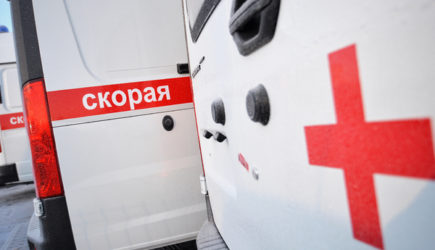 новости