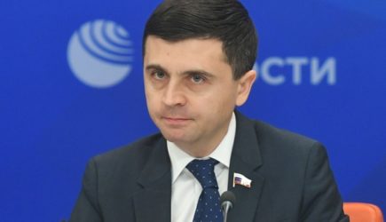 новости