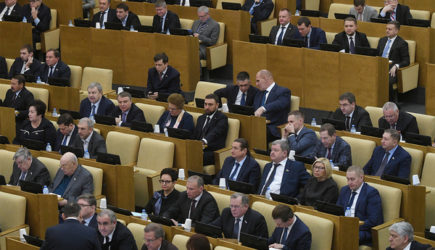 новости